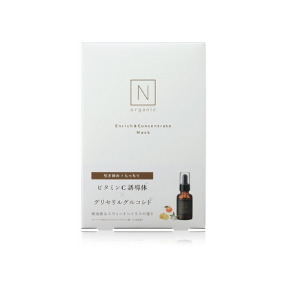 قناع التبييض والترطيب Bright White Melanoreach Essence من البراند الياباني N Organic | تركيبة من مجموعة من المواد الطبيعية لتفتيح البشرة وترطيبها | بكج من 8 ماسكات | صنع في اليابان