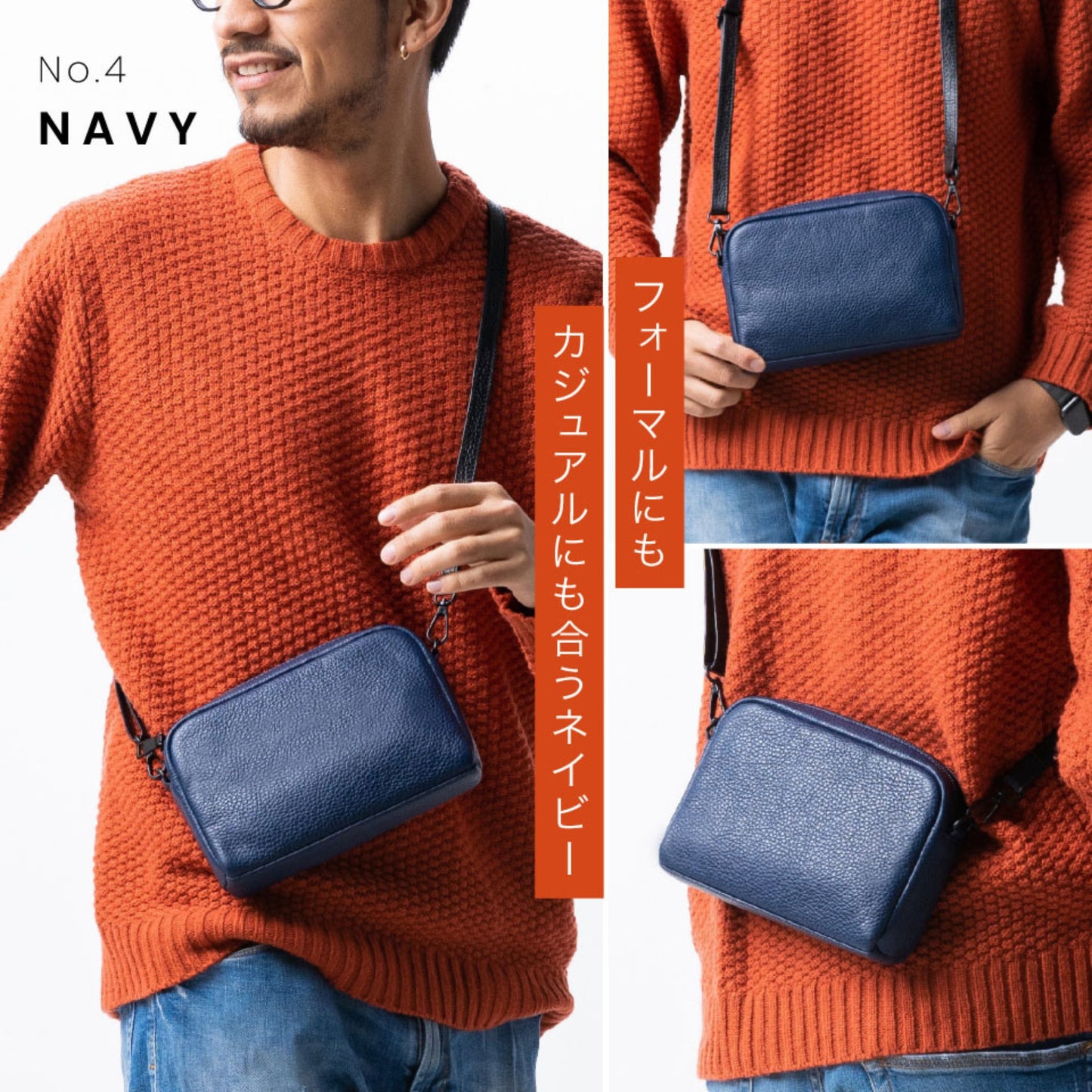 حقيبة كتف و Cross Body | من الجلد الإيطالي الطبيعي عالي الجودة | لكلا الجنسين | عدة ألوان جذابة من البراند الكرواتي MURA [منتج حائز على التصنيف الذهبي]