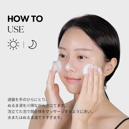 [بكج من تيوبين] غسول وجه رغوي CICA Mild Foam من VT Cosmetics - بخلاصة 6 نباتات فعّالة والعديد من المكونات الطبيعية لتنظيف عميق لطيف للبشرة والمسامات - سعة 300 مل - صنع في كوريا وارد اليابان