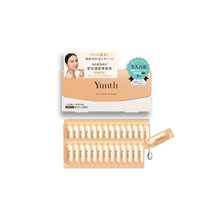 Yunth Pure VA Derma Serum