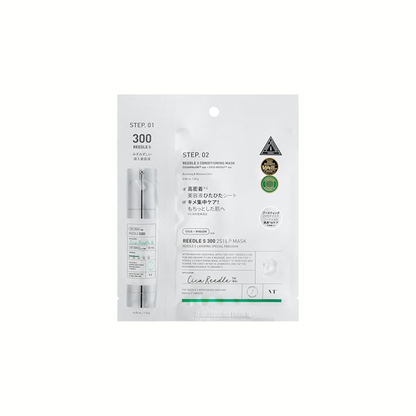 [بكج من 10 ماسك] سلسلة ماسك العناية بخطوتين من Reedle S - يحتوي على العديد من المكونات الفعّالة مثل السيكا وحمض الهايالورونيك والنياسيناميد لعناية فائقة بالبشرة - صنع في كوريا وارد اليابان