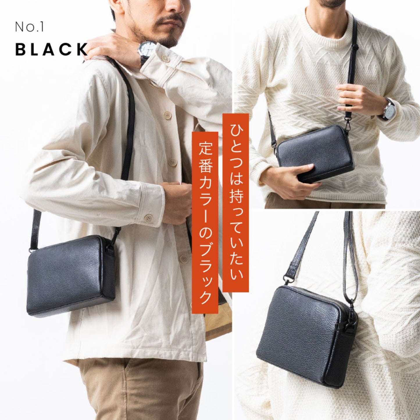 حقيبة كتف و Cross Body | من الجلد الإيطالي الطبيعي عالي الجودة | لكلا الجنسين | عدة ألوان جذابة من البراند الكرواتي MURA [منتج حائز على التصنيف الذهبي]