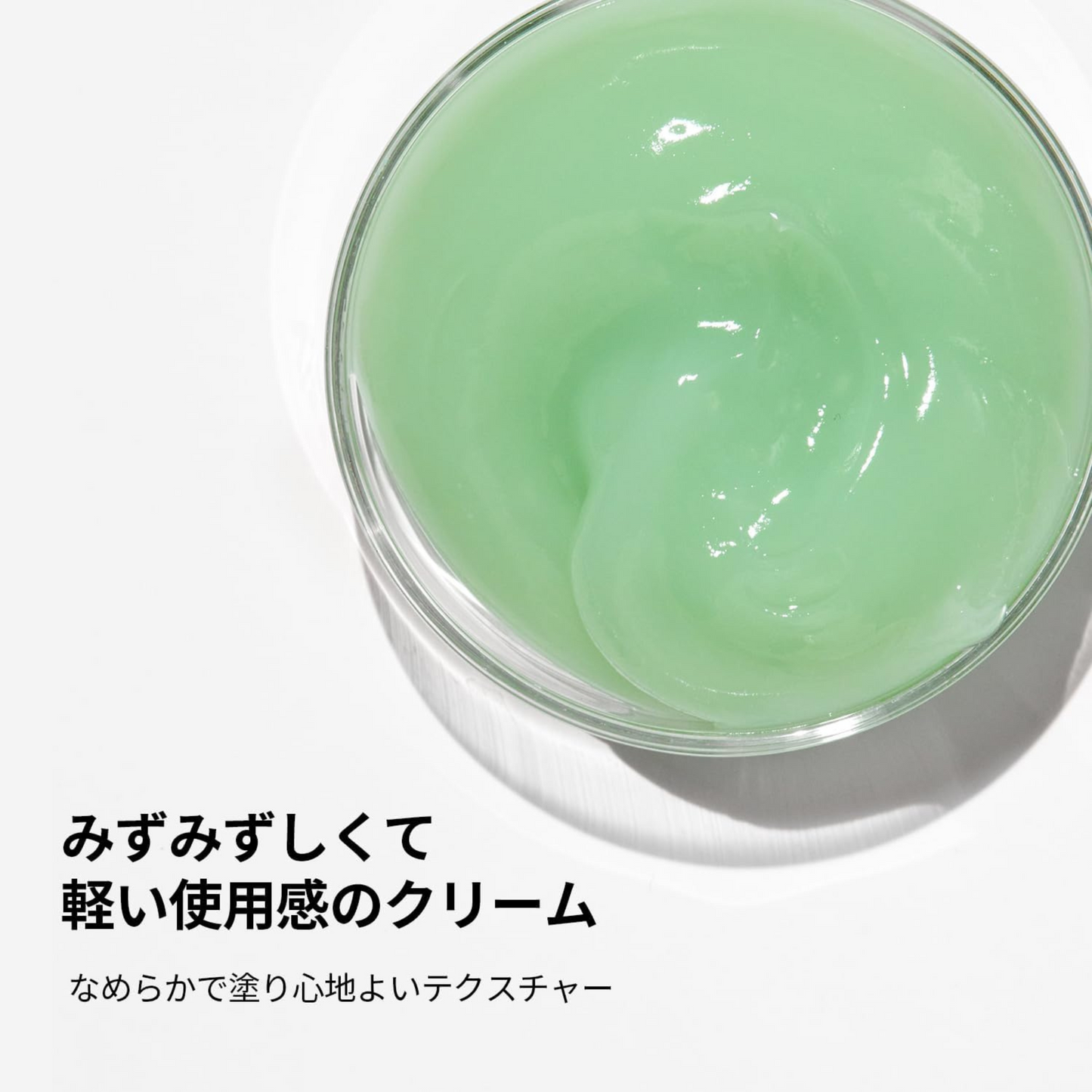 مجموعة كريمات العناية المتكاملة بالبشرة من VT Cosmetics | بتركيبة غنية بالخلاصات والأعشاب الطبيعية والبانثينول والفيتامينات | صنع في كوريا [من أكثر المنتجات مبيعًا عالميًا]