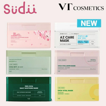 مجموعة ماسكات الوجه VT Cosmetics CICA | ترطيب وتعزيز وتغذية البشرة | تركيبة غنية بالمواد الطبيعية والطبية والفيتامينات والكولاجين | منتج أصلي صنع في كوريا الجنوبية لليابان