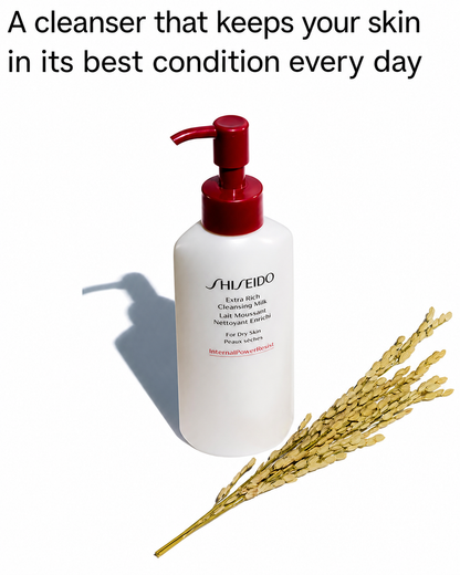 SHISEIDO Extra Rich Cleansing Milk – منظف حليبي لطيف للبشرة الجافة | 125 مل
