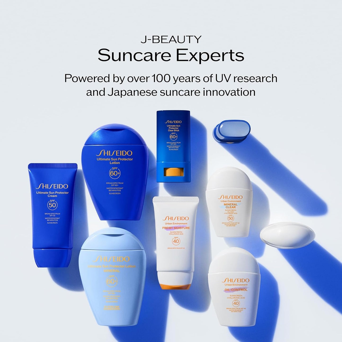 SHISEIDO Perfect Sun Protector SPF50+ – واقي شمس ياباني خفيف ومقاوم للماء | 50 مل