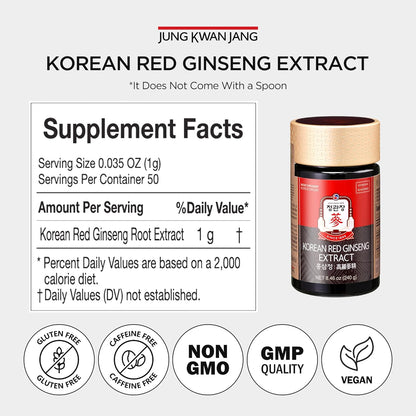 Cheong Kwan Jang HongSamWon Korean Red Ginseng Supplement – شراب الجينسنغ الأحمر الكوري المركز لدعم الطاقة اليومية والمناعة – تركيبة نباتية طبيعية من 6 مكونات طبيعية – بدون كافيين أو مواد حافظة