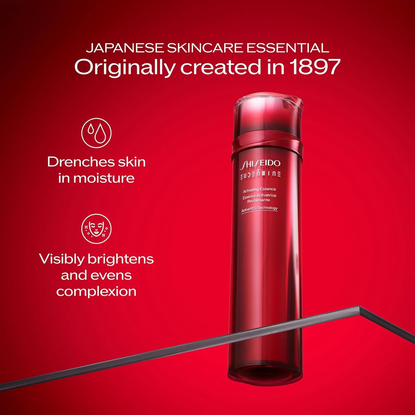 Shiseido Eudermine Essence Lotion – لوشن إيسنس لترطيب عميق وبشرة مشرقة | 145ml