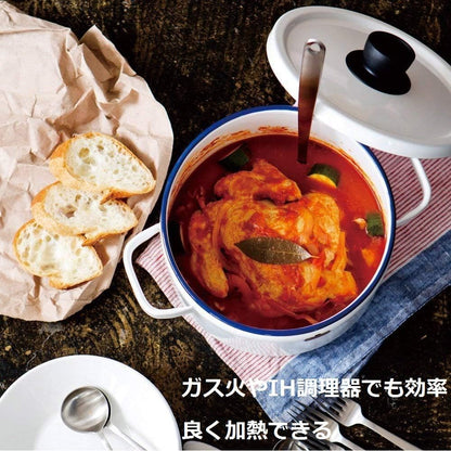 FujiHoro Japan Solid Series Enamel Deep Casserole – طاجن مينا ياباني عميق 22 سم | 5.6 لتر