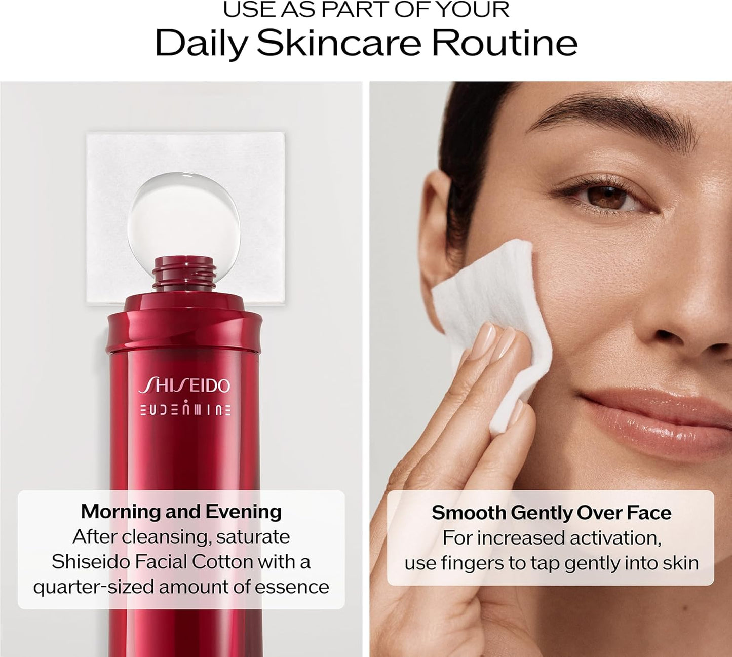 Shiseido Eudermine Essence Lotion – لوشن إيسنس لترطيب عميق وبشرة مشرقة | 145ml