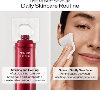 Shiseido Eudermine Essence Lotion – لوشن إيسنس لترطيب عميق وبشرة مشرقة | 145ml