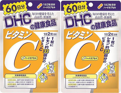 DHC 1000mg Vitamin C – الأفضل للبشرة والمناعة + امتصاص أعلى مع B2 – بكجات بكميات متنوعة – صنع في اليابان