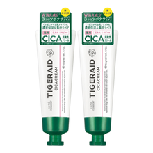 Tube x2 100g