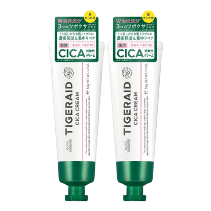 TIGERAID CICA Cream – كريم ياباني طبي مهدئ ومرطب للوجه والجسم | 50 جم