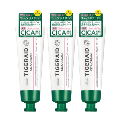 TIGERAID CICA Cream – كريم ياباني طبي مهدئ ومرطب للوجه والجسم | 50 جم