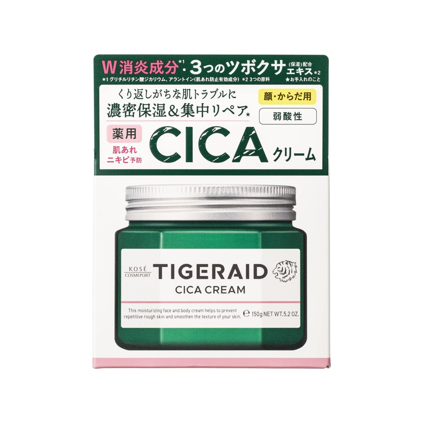 TIGERAID CICA Medicated Cream – كريم ياباني مهدئ ومرطب للوجه والجسم | 150 جم