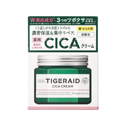 TIGERAID CICA Medicated Cream – كريم ياباني مهدئ ومرطب للوجه والجسم | 150 جم