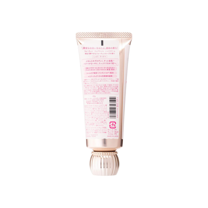 Kose Cosmeport FORTUNE Hand & Nail Cream Moist – كريم ياباني مرطب ومعطر لليدين والأظافر