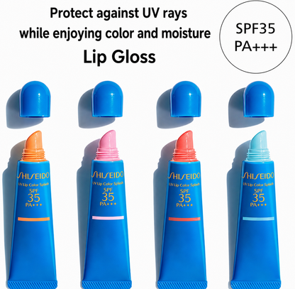 SHISEIDO UV Lip Color Splash – جلوس شفاه ملون مرطب مع حماية SPF35 PA++++ | 10 جم