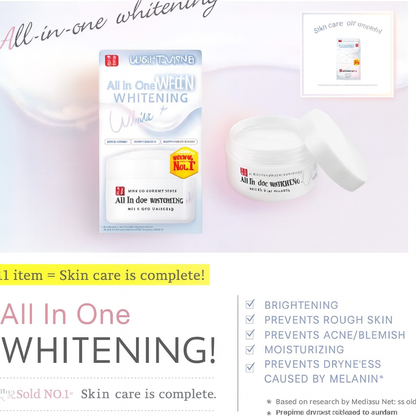 [بكج من عبوتين] جل تفتيح البشرة الطبي 6 في 1 من Sana Nameraka - تركيبة يابانية متقدمة من مجموعة من المكونات الطبيعية والطبية - صنع في اليابان