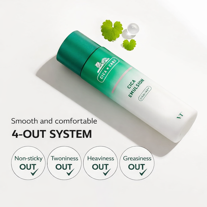 [بكج من عبوتين ] ايمولشن (مستحلب مرطب خفيف) CICA من VT Cosmetics - تركيبة من مجموعة من المواد الطبيعية والمكونات الفعّالة لترطيب عميق ومتوازن وتهدئة فورية للبشرة - صنع في كوريا وارد اليابان