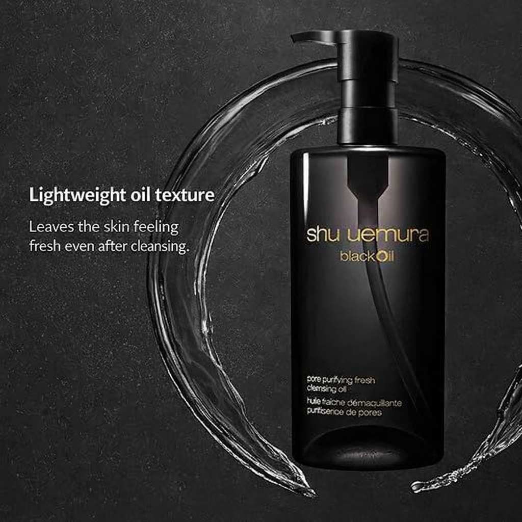 زيت تنظيف البشرة Black Cleansing Oil من Shu Uemura - زيت تنظيف متقدم لمعالجة مشكلات المسام وترطيب البشرة - مكونات طبيعية وفعّالة لطيفة على البشرة - صنع في اليابان