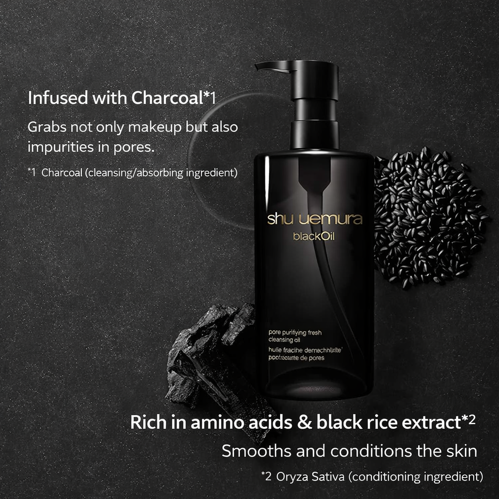 زيت تنظيف البشرة Black Cleansing Oil من Shu Uemura - زيت تنظيف متقدم لمعالجة مشكلات المسام وترطيب البشرة - مكونات طبيعية وفعّالة لطيفة على البشرة - صنع في اليابان
