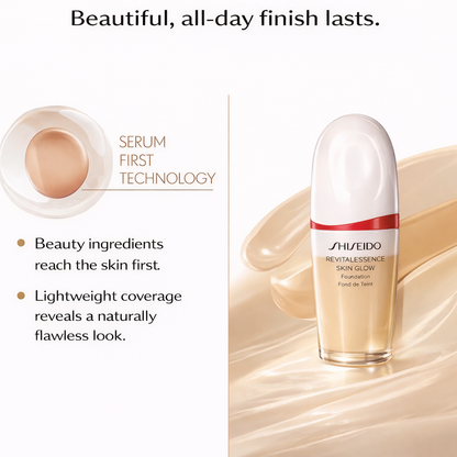 فاونديشن Essence Skin Glow من SHISEIDO - تركيبة مبتكرة تجمع بين أداء المكياج والعناية بالبشرو والحماية من الشمس - تركيبة من مكونات طبيعية و12 درجة لون - صنع في اليابان