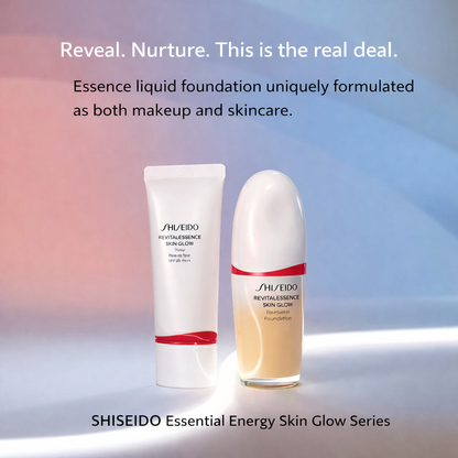 برايمر Essence Skin Glow من Shiseido - برايمر مبتكر يجمع بين العناية بالبشرة والمكياج - يحتوي على سيروم الجمال المكون من العديد من المكونات الطبيعية لإشراقة طبيعية للبشرة مع خاصية الحماية من الشمس - صنع من اليابان