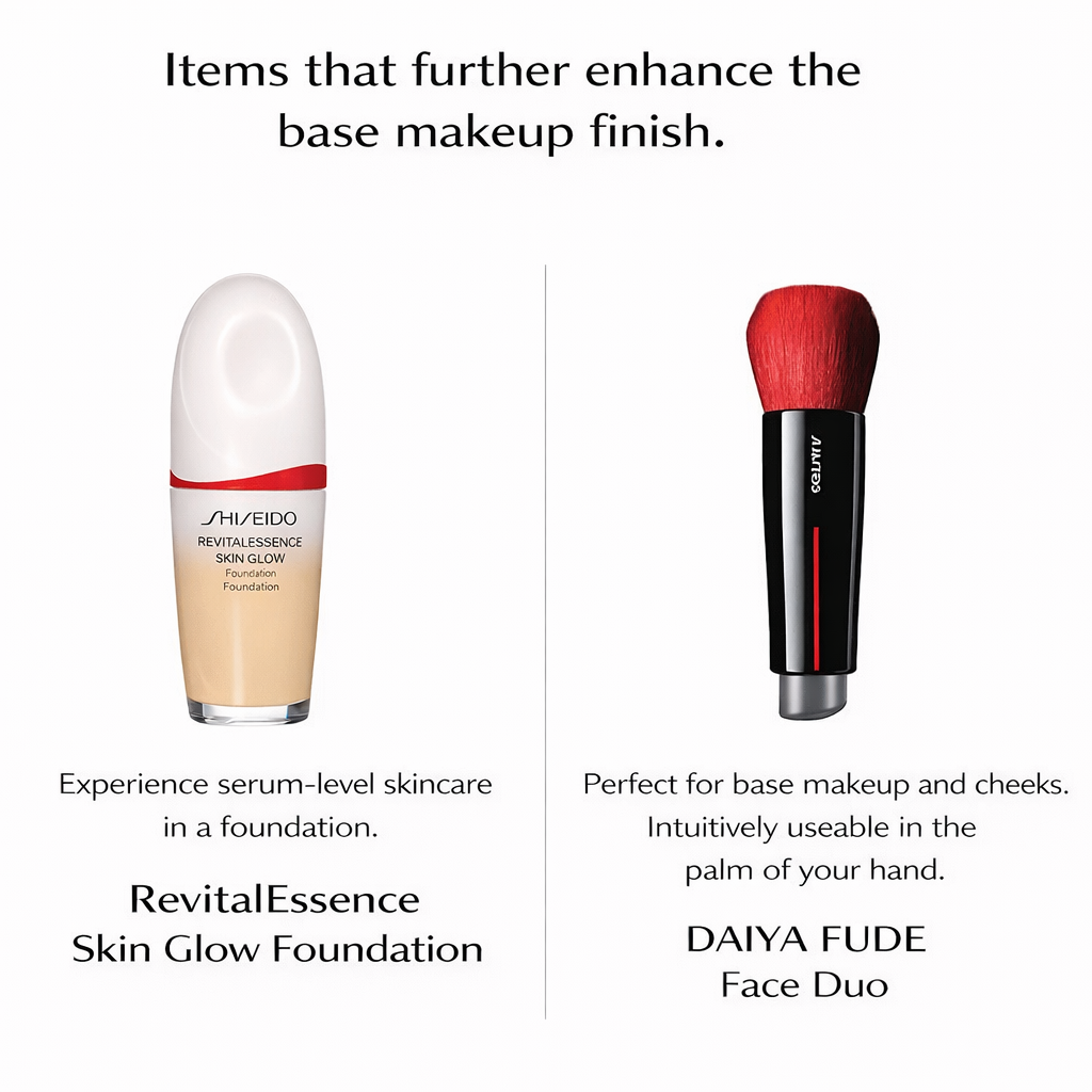 برايمر Essence Skin Glow من Shiseido - برايمر مبتكر يجمع بين العناية بالبشرة والمكياج - يحتوي على سيروم الجمال المكون من العديد من المكونات الطبيعية لإشراقة طبيعية للبشرة مع خاصية الحماية من الشمس - صنع من اليابان