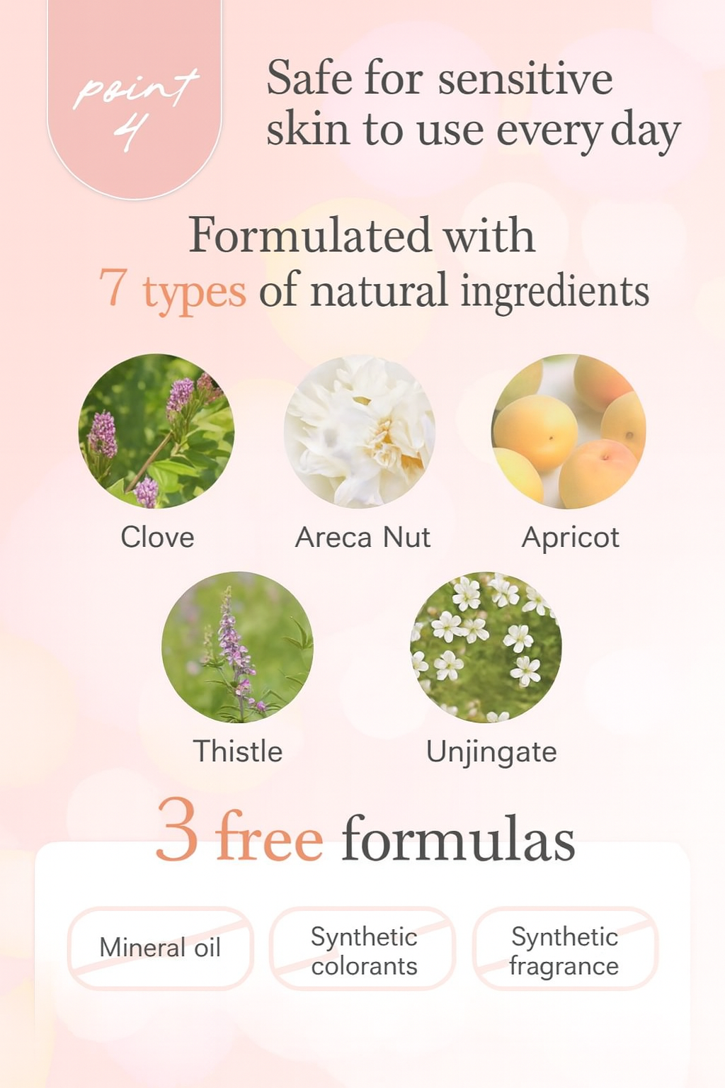 [بكج من طردين 12 ماسك] ماسك تفتيح وترطيب البشرة من Yunth - تركيبة غنية بالمواد الطبيعية الآمنة على البشرة - صنع في اليابان  -