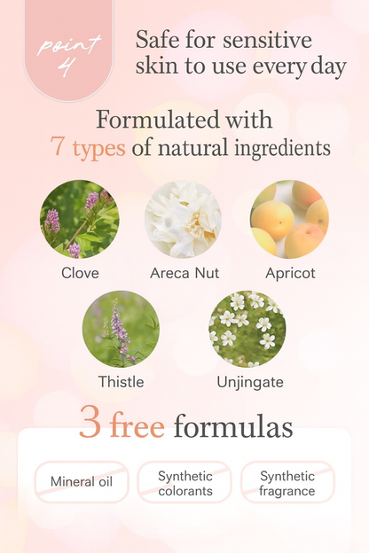 [بكج من طردين 12 ماسك] ماسك تفتيح وترطيب البشرة من Yunth - تركيبة غنية بالمواد الطبيعية الآمنة على البشرة - صنع في اليابان  -