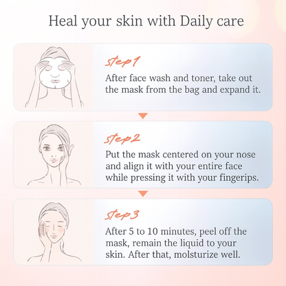 [بكج من طردين 12 ماسك] ماسك تفتيح وترطيب البشرة من Yunth - تركيبة غنية بالمواد الطبيعية الآمنة على البشرة - صنع في اليابان  -