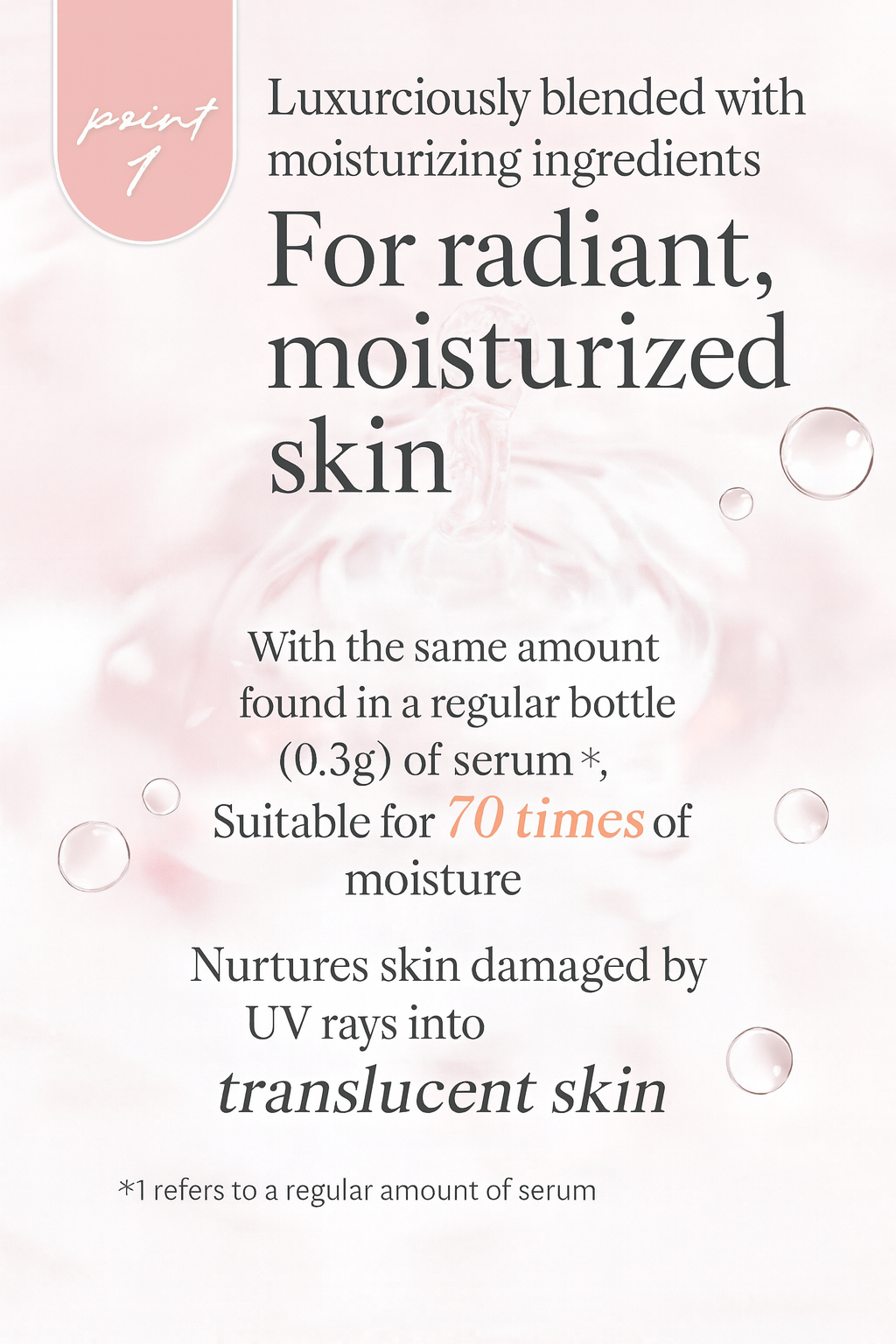 [بكج من طردين 12 ماسك] ماسك تفتيح وترطيب البشرة من Yunth - تركيبة غنية بالمواد الطبيعية الآمنة على البشرة - صنع في اليابان  -