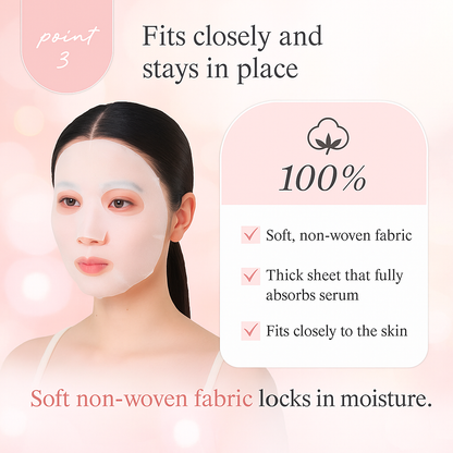 [بكج من طردين 12 ماسك] ماسك تفتيح وترطيب البشرة من Yunth - تركيبة غنية بالمواد الطبيعية الآمنة على البشرة - صنع في اليابان  -