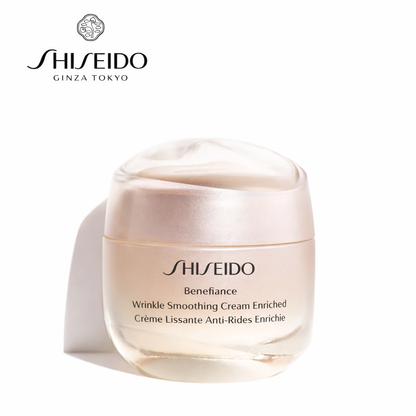 SHISEIDO Benefiance Wrinkle Smoothing Cream Enriched 50g – كريم شيسيدو المرطب لمكافحة التجاعيد وشد البشرة – ترطيب عميق لمدة 24 ساعة وتحسين مرونة ونعومة البشرة