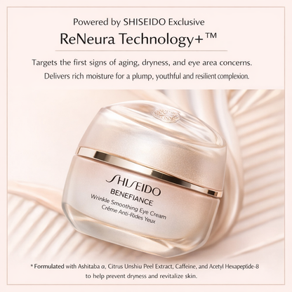 SHISEIDO Benefiance Wrinkle Smoothing Cream Enriched 50g – كريم شيسيدو المرطب لمكافحة التجاعيد وشد البشرة – ترطيب عميق لمدة 24 ساعة وتحسين مرونة ونعومة البشرة