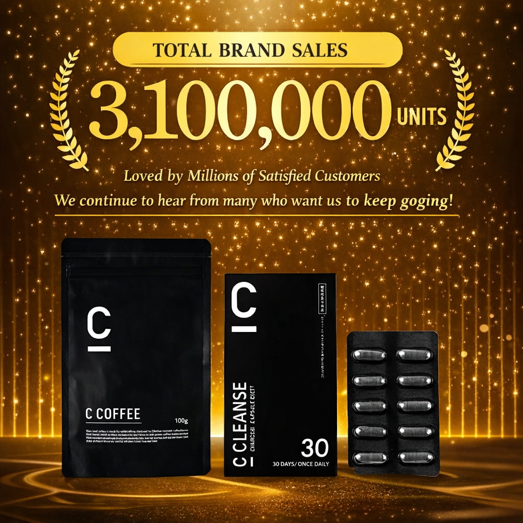 C CLEANSE Charcoal Diet Capsules – مكمل فحمي ياباني لاستهداف دهون البطن وتحسين حركة الأمعاء | بروبيوتيك مقاوم للحمض + زنجبيل أسود + MCT | كبسولة يوميًا لتقليل الدهون الحشوية والانتفاخ | صنع في اليابان