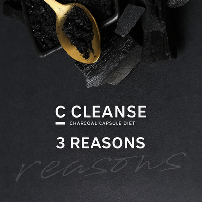 C CLEANSE Charcoal Diet Capsules – مكمل فحمي ياباني لاستهداف دهون البطن وتحسين حركة الأمعاء | بروبيوتيك مقاوم للحمض + زنجبيل أسود + MCT | كبسولة يوميًا لتقليل الدهون الحشوية والانتفاخ | صنع في اليابان