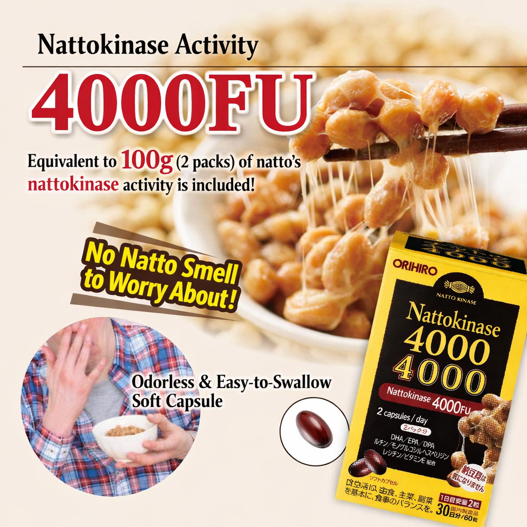 ORIHIRO Nattokinase 4000FU – مكمل ناتوكيناز فائق التركيز لدعم صحة القلب وتنشيط الدورة الدموية | غني بـ DHA/EPA + روتين + هيسبيريدين + فيتامين E + مضادات الأكسدة | تركيبة محسّنة للبالغين | عبوة 60 كبسولة (30 يومًا)