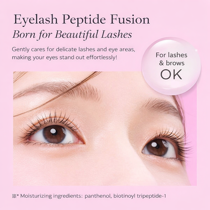 سيروم رموش ETVOS العلاجي – عناية فائقة بالرموش بتركيبة 97% سيروم للبشرة الحساسة | صنع في اليابان