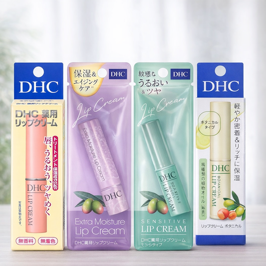 [بكج من قطعتين] DHC Medicated Lip Balm – عناية شفاه علاجية شاملة بـ4 تركيبات تناسب كل احتياج – صنع في اليابان