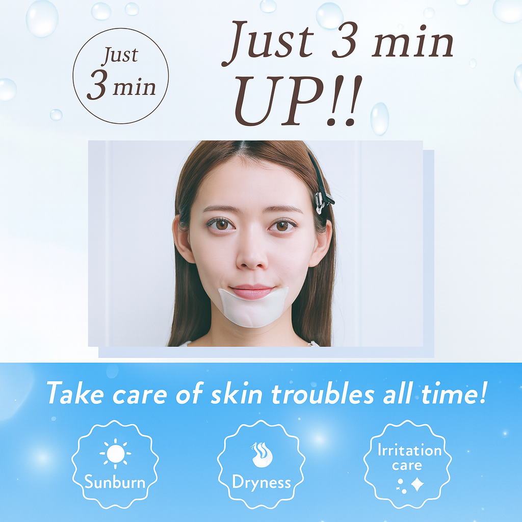 ماسك Yunth Multi Square Masks - بخلاصة فيتامين C المركز والعديد من المكونات الطبيعية - لترطيب وتفتيح البشرة والعناية بالمسامات - بكج من 120 ماسك - صنع في اليابان