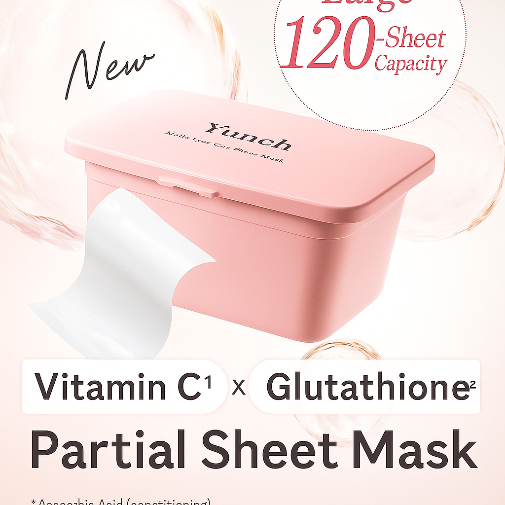 ماسك Yunth Multi Square Masks - بخلاصة فيتامين C المركز والعديد من المكونات الطبيعية - لترطيب وتفتيح البشرة والعناية بالمسامات - بكج من 120 ماسك - صنع في اليابان