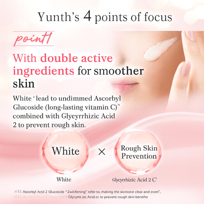 كريم تفتيح وترطيب البشرة من Yunth - بخلاصة فيتامين C المركز والعديد من المكونات الطبية والطبيعية - صنع في اليابان