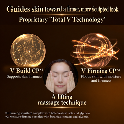 ELIXIR Total V Firming Cream – كريم ليلي للتجاعيد وتعزيز التماسك والامتلاء