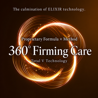 ELIXIR Total V Firming Cream – كريم ليلي للتجاعيد وتعزيز التماسك والامتلاء