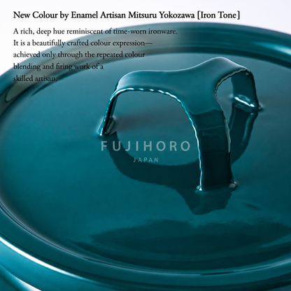 FUJIHORO Japan Takumi Series Enamel Deep Pot 22cm – قدر عميق من الفولاذ المطلي بالمينا Tetsu-iro | 5.6 لتر