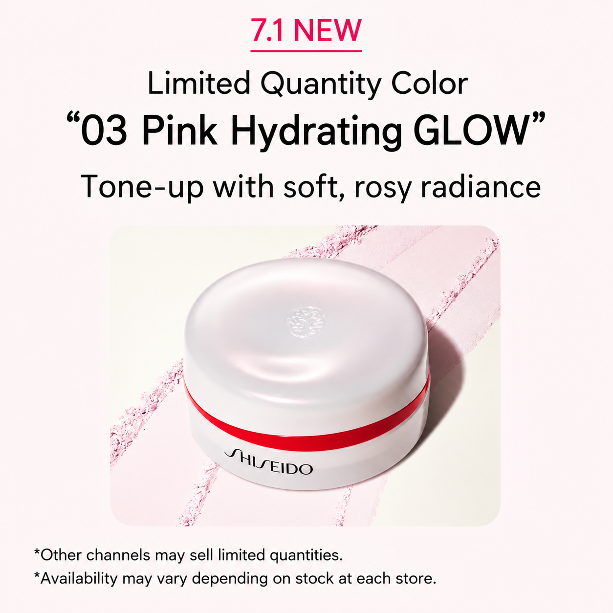 SHISEIDO Essence Skin Setting Powder – بودرة تثبيت بعناية سيرومية خفيفة | 7 جم