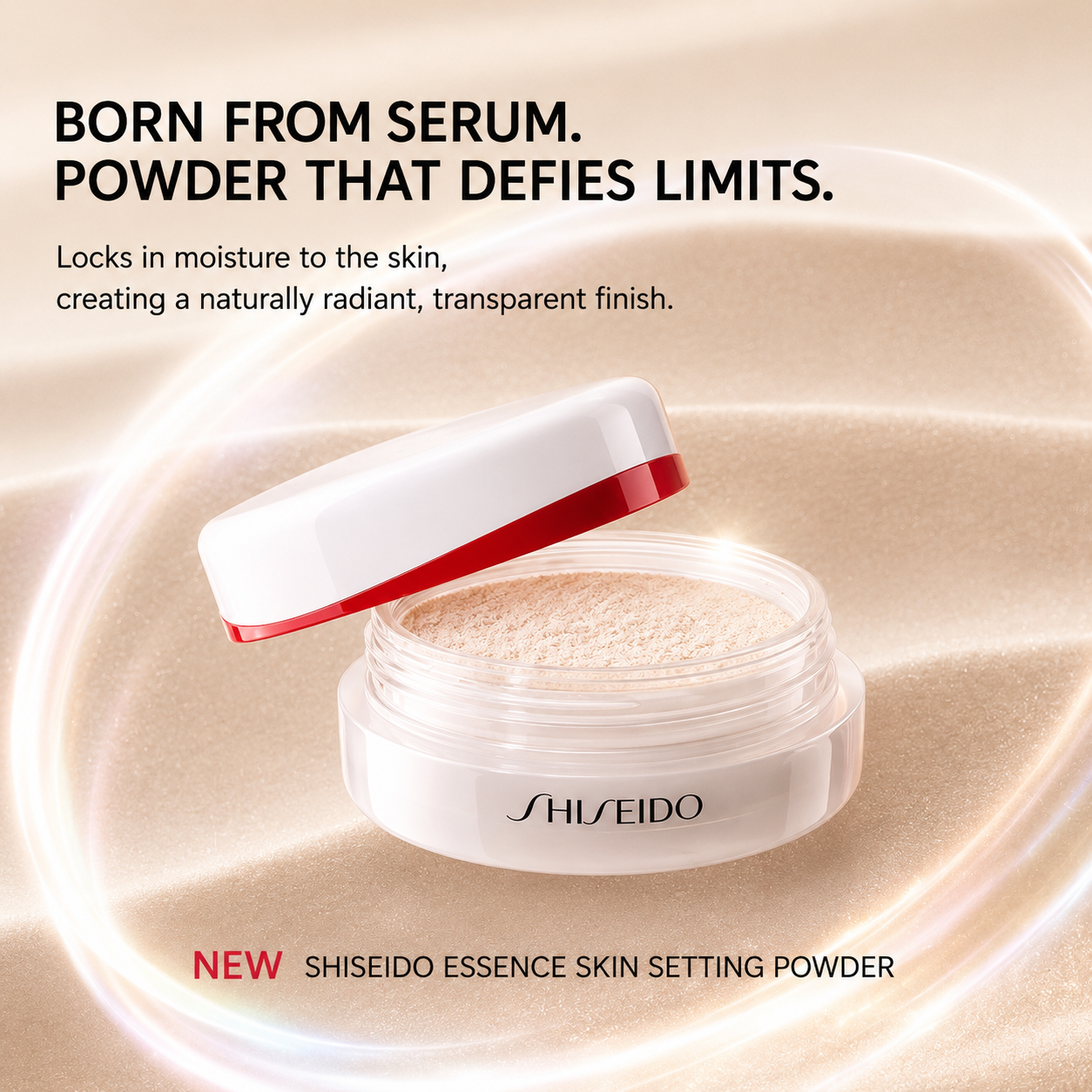 SHISEIDO Essence Skin Setting Powder – بودرة تثبيت بعناية سيرومية خفيفة | 7 جم